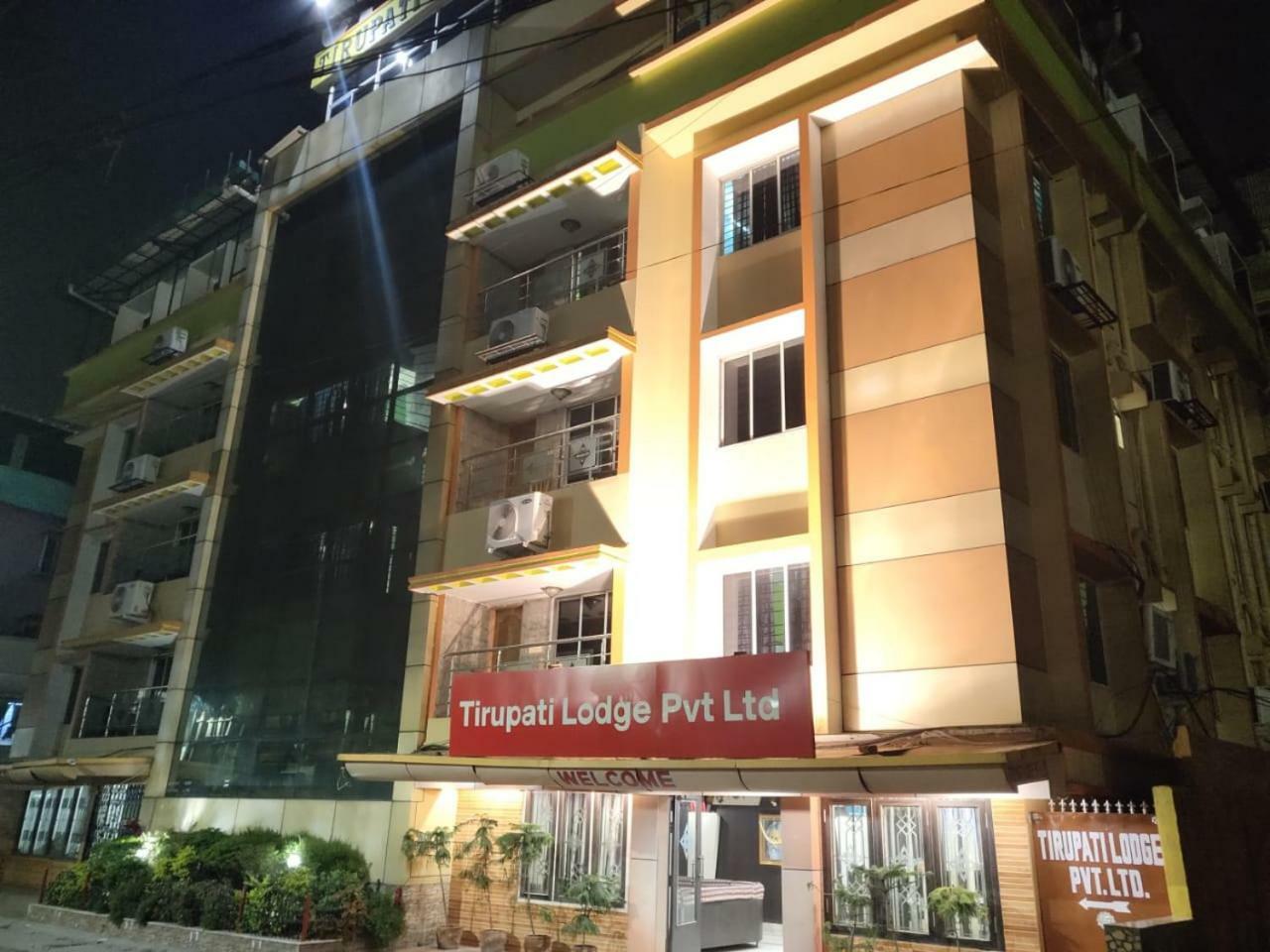 Tirupati Lodge Njp Siliguri Dış mekan fotoğraf